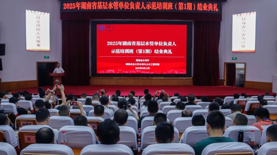 10.13微信图片_2025-10-13_220456_217.jpg