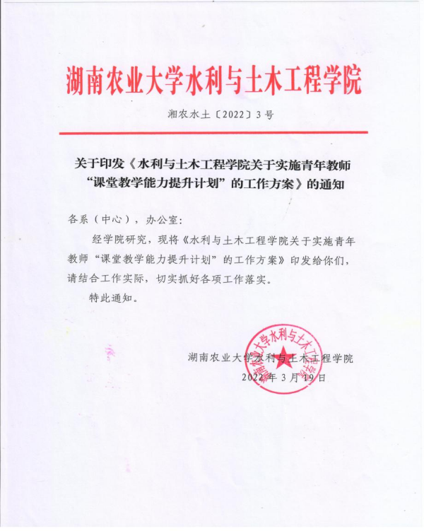 图片1(1).png