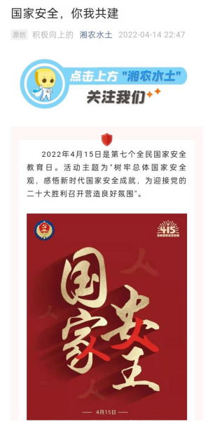 图片2(1).png