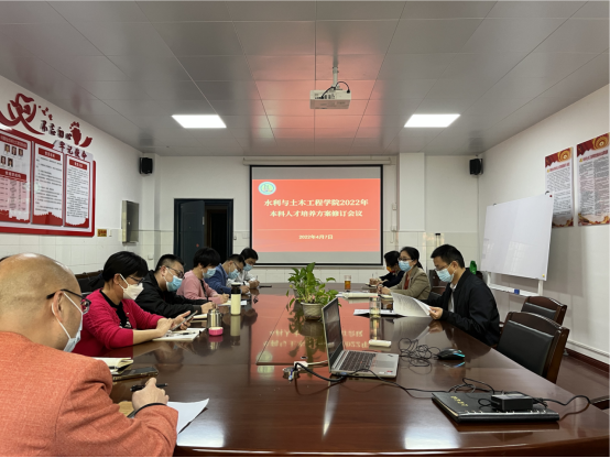 微信图片_20220513151247.png