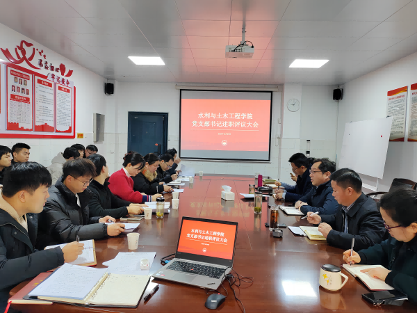 W020240102003971614086.png 压缩图片1.png