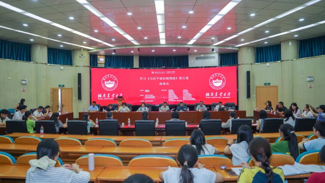10.13微信图片_2025-10-13_232912_110.jpg