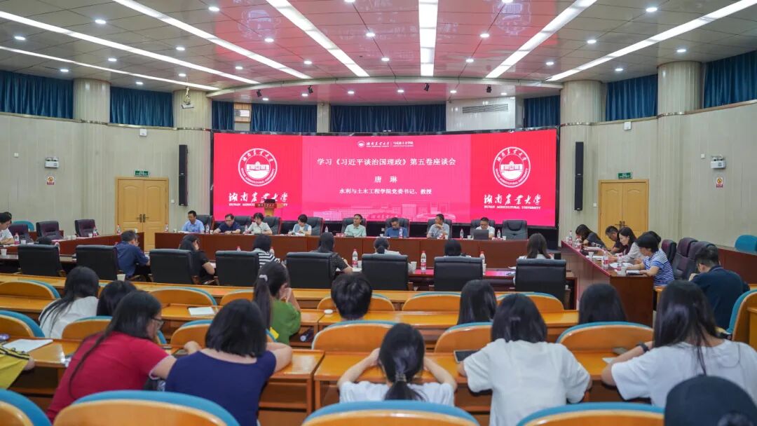 10.13.1微信图片_2025-10-13_232927_144.jpg